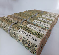 呈贡春画全集之春画秘谱大观-中国古代春宫绘画全集